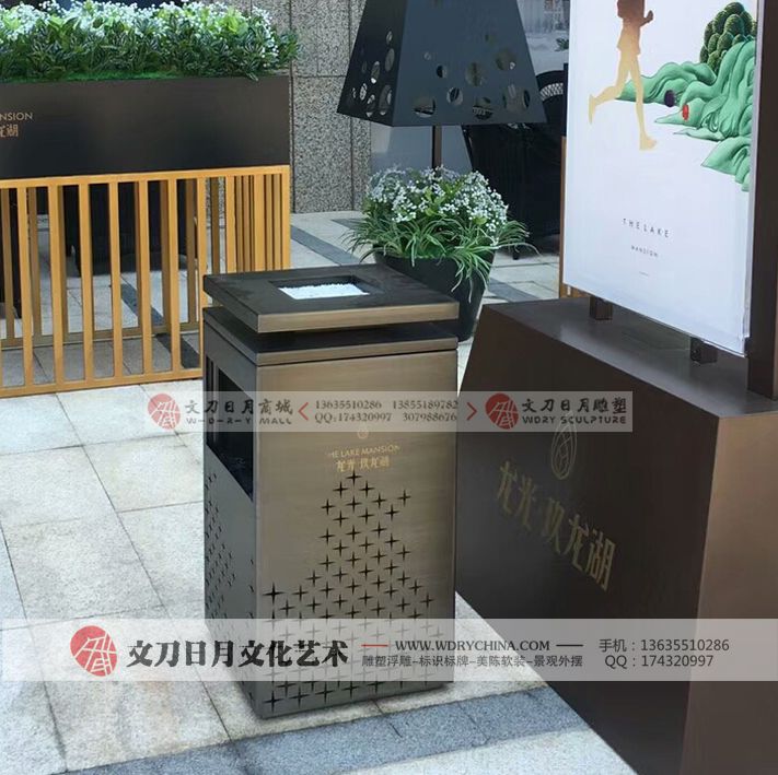 定制拉丝高档金属不锈钢垃圾桶 商业街区几何体镂空果皮箱